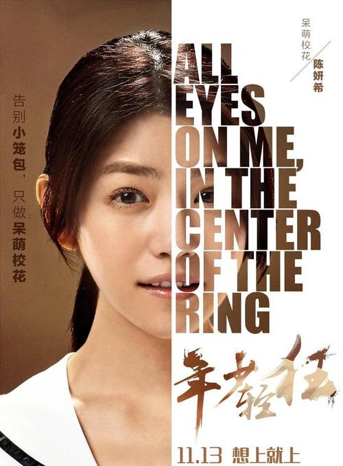 办理圣马力诺
